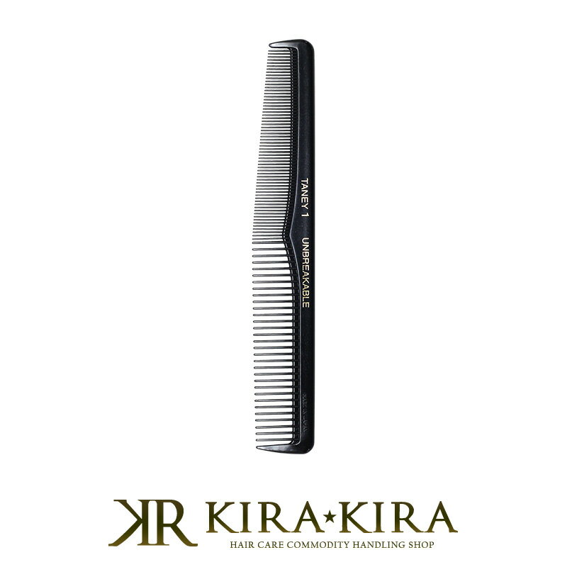 【LINE登録で300円クーポン】エバーメイト タニーコーム No.1 テーツ|#01 #1 no1 1 タニー カッティングコーム カッティング カットコーム...