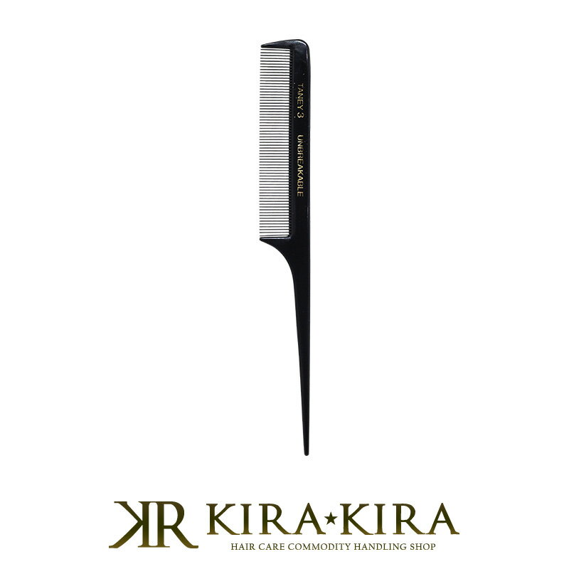 【LINE登録で300円クーポン】エバーメイト タニーコーム No.3 リング|#03 #3 no3 3 タニー ワインディングコーム ワインディング リングコ...