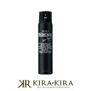 【クーポン配布中】イリヤコスメティックス スパイキー ロコックエアー ブラック 180g|イリヤ スパイキー ヘアケア サロン専売 美容室専売 美容院 美容師 おすすめ 人気 ランキング クチコミ 女性 男性 レディース メンズ ユニセックス