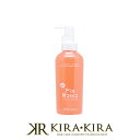 【クーポン配布中】イリヤコスメティックス フィクスマニア スタイリングガム 200ml|ヘアケア サロン専売 美容室専売 美容院 美容師 おすすめ 人気 ランキング クチコミ 女性 男性 レディース メンズ ユニセックス 美容院専売