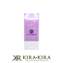 イリヤコスメティックス つやっとメイク 120g|ヘアケア サロン専売 美容室専売 美容院 美容師 おすすめ 人気 ランキング クチコミ 女性 男性 レディース メンズ ユニセックス スタイリンググクリーム スタイリング クリーム