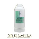 【クーポン配布中】中央有機化学 エポラール コルティ ヘアローション 1000ml 詰替用|ヘアケア サロン専売 美容室専売 美容院 美容師 おすすめ 人気 ラ...