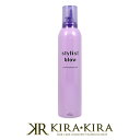 ニューフラワー スタイリストブロー ホールド 300g|ヘアケア サロン専売 美容室専売 美容院 美容師 おすすめ 人気 ランキング クチコミ 女性 男性 レディース メンズ ユニセックス スタイリングフォーム スタイリング フォーム