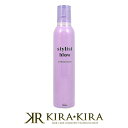 ニューフラワー スタイリストブロー エッセンス 300g|ヘアケア サロン専売 美容室専売 美容院 美容師 おすすめ 人気 ランキング クチコミ 女性 男性 レディース メンズ ユニセックス スタイリングフォーム スタイリング フォーム