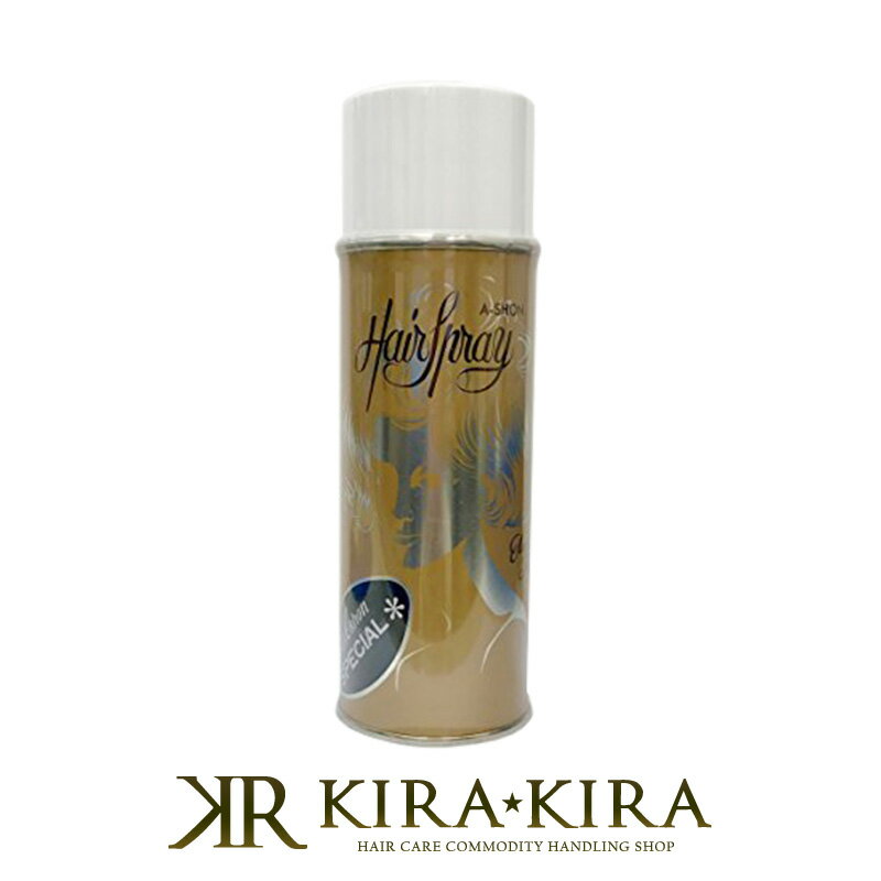 【LINE登録で300円クーポン】英昌化学工業 エーション スペシャル 380ml|ヘアケア サロン専売 美容室専売 美容院 美容師 おすすめ 人気 ランキング...