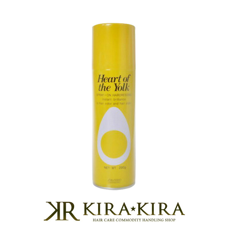 【LINE登録で300円クーポン】資生堂プロフェッショナル ハート オブ ザ ヨーク 290g|ヘアケア サロン専売 美容室専売 美容院 美容師 おすすめ 人気 ランキング クチコミ 女性 男性 レディース メンズ ユニセックス スタイリングスプレー スタイリング スプレーのサムネイル