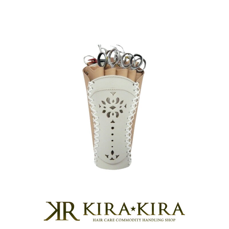 【LINE登録で300円クーポン】竹家 シザーハンズ SHT-トール|SHTトール トール シザーケース シザーバッグ シザー 鋏 はさみ ハサミ ケース ボッ...