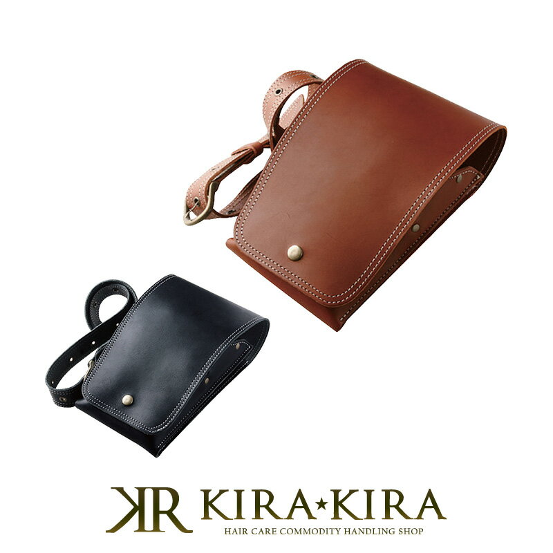 【LINE登録で300円クーポン】レアルシザーケース SE-7|SE7 トリコインダストリーズ レアル シザーケース シザーバッグ シザー 鋏 はさみ ハサミ ...