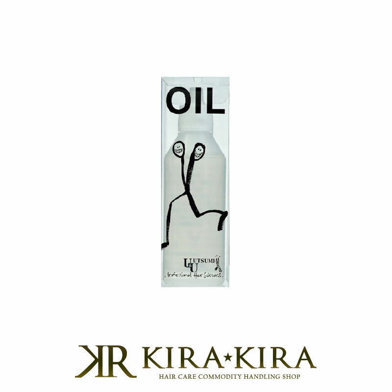 【LINE登録で300円クーポン】内海 U&U シザーオイル 50ml|オイル 防錆 錆防止 サビ防止 さび防止 錆 サビ さび レザー シザー 鋏 はさみ ハ...