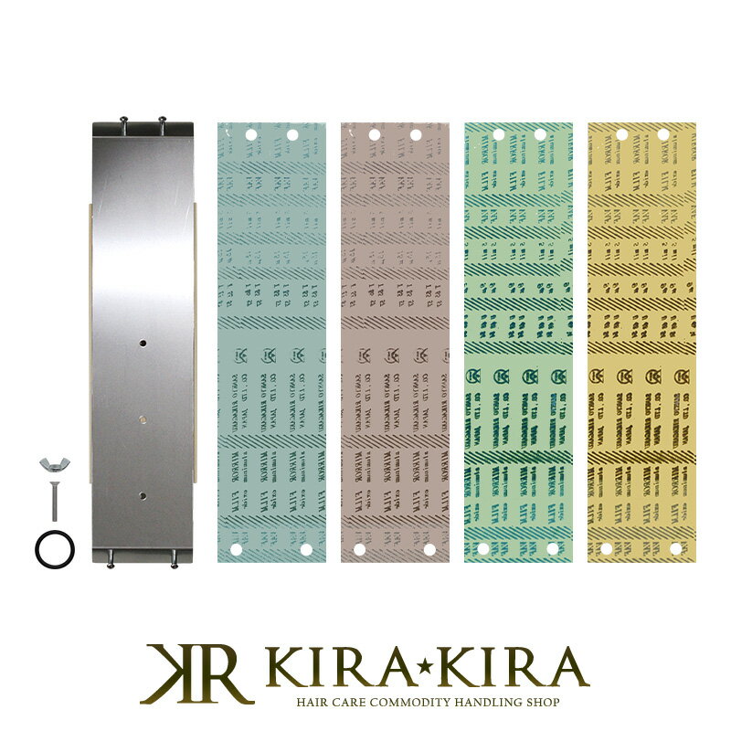 【LINE登録で300円クーポン】スーパーケント ミラクルシート 4枚付|アーバン 鋏研ぎ はさみ研ぎ ハサミ研ぎ シザー 鋏 はさみ ハサミ 本研ぎ 仕上げ研...