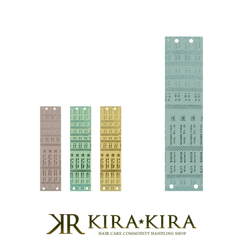 【LINE登録で300円クーポン】スーパーケント ミラクルシート|アーバン 鋏研ぎ はさみ研ぎ ハサミ研ぎ シザー 鋏 はさみ ハサミ 本研ぎ 仕上げ研ぎ 鋏分...