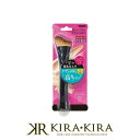 プロ用ヘアケアShop KiraKiraで買える「【LINE登録で300円クーポン】ビューティーワールド ラッキートレンディ AFB 1200 エアリーファンデーションブラシ|メイク メイクアップ ベースメイク 化粧 化粧品 コスメ フェイス 化粧 ブラシ 化粧ブラシ 化粧用 ブラシ 化粧用ブラシ メイク ブラシ」の画像です。価格は1,122円になります。