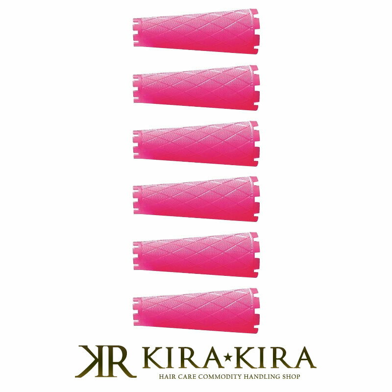 【LINE登録で300円クーポン】HYP 円すいロッド 28mm 6本入|ヒップ パーマ ロッド パーマネント パーマヘア カールヘア 弾力 カール ふんわり ...