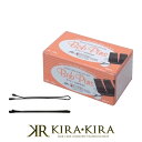 【クーポン配布中】五力工業 555 ヘアピン ボブピン 寸四甲丸玉付ピン 400g|ヘアピン セット ヘアピン おしゃれ ヘアーピン hair pins ヘアアレンジ グッズ ヘアアレンジ 簡単 ヘアアレンジ ロング ヘアアレンジ ボブ ヘアアレンジ ショート
