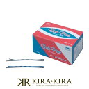 【クーポン配布中】五力工業 555 ヘアピン ボブピン アメリカミガキピン 400g|ヘアピン セット ヘアピン おしゃれ ヘアーピン hair pins ヘアアレンジ グッズ ヘアアレンジ 簡単 ヘアアレンジ ロング ヘアアレンジ ボブ ヘアアレンジ ショート