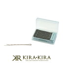 ニシダ ピン ステンレス アメリカピン 50本入|ヘアピン セット ヘアピン おしゃれ ヘアーピン hair pins ヘアアレンジ グッズ ヘアアレンジ 簡単...