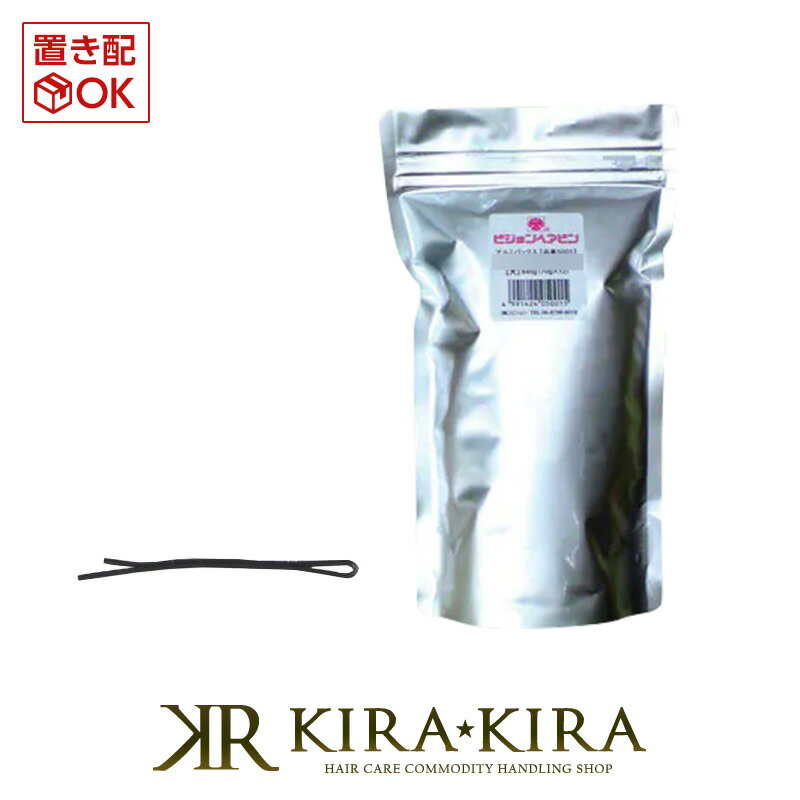 【LINE登録で300円クーポン】ピジョン ピン アルミパック入 大 アメリカピン 840g(70g×12)|ヘアピン セット ヘアピン おしゃれ ヘアーピン ...