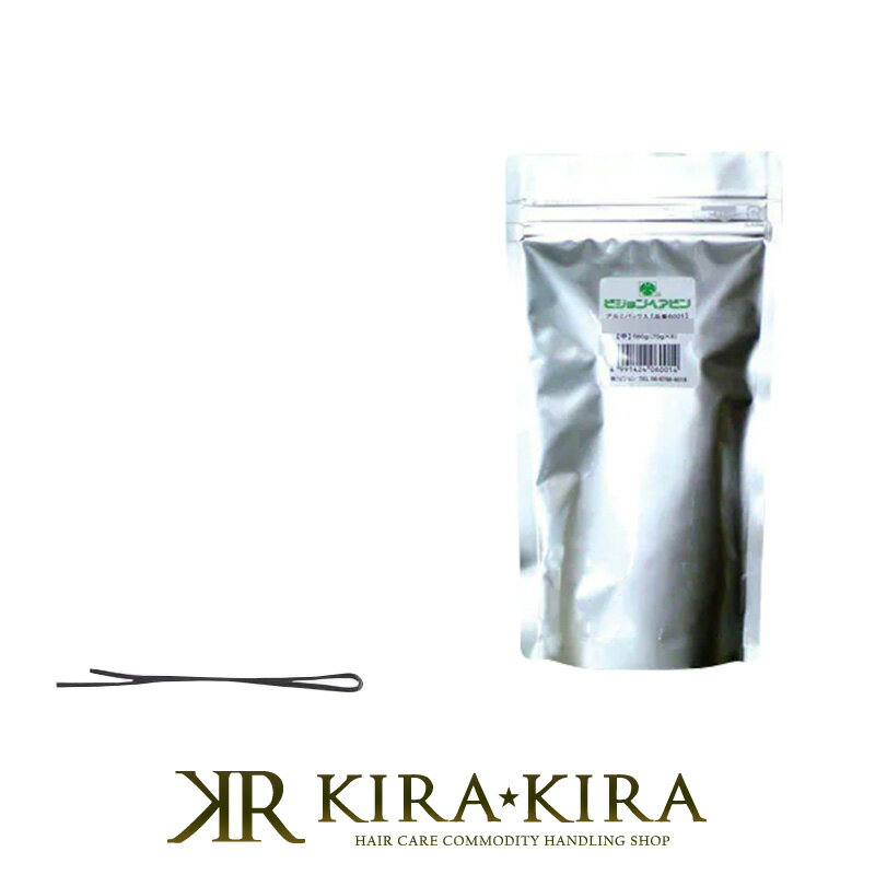 【LINE登録で300円クーポン】ピジョン ピン アルミパック入 中 寸六柳ピン 560g(70g×8) 中|ヘアピン セット ヘアピン おしゃれ ヘアーピン ...