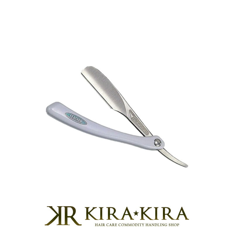 【LINE登録で300円クーポン】FEATHER フェザー プロフェッショナル アーティストクラブ DX レザー|ACD-R シェービング 顔そり レディース ...