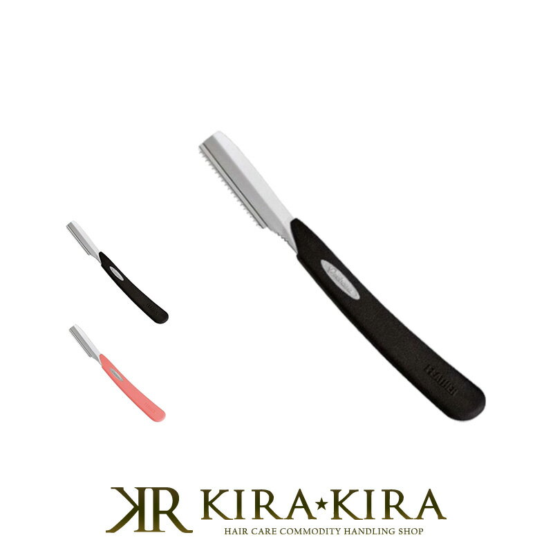 【LINE登録で300円クーポン】FEATHER フェザー プレビューストレート|ブラック柄 ピンク柄 LPB-SB LPB-SP シェービング 顔そり レディ...