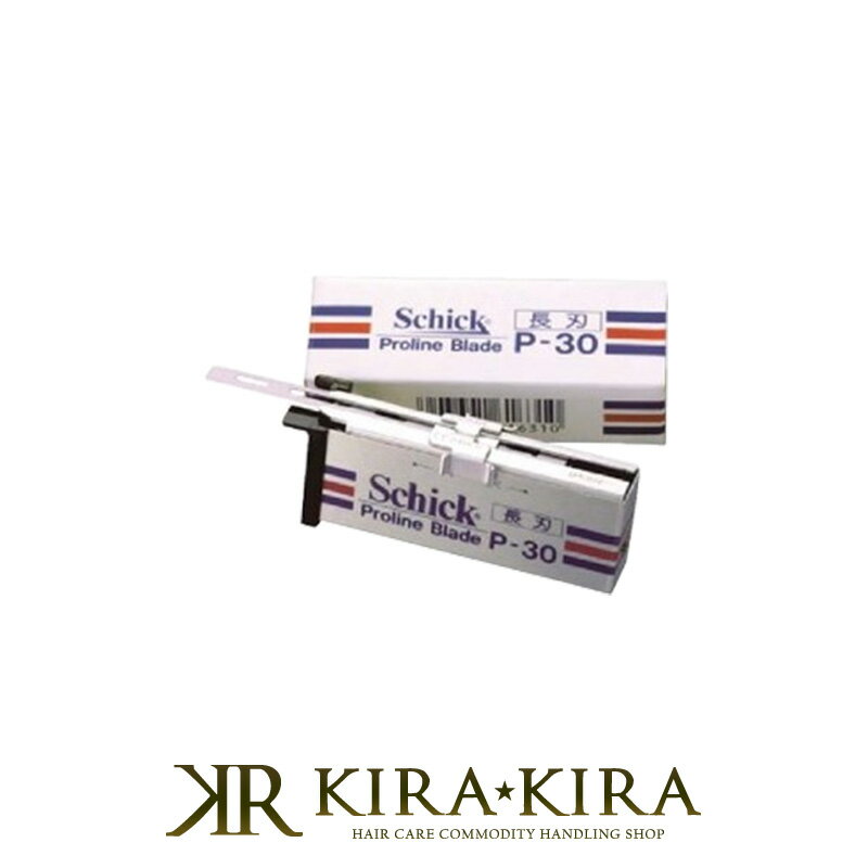 【LINE登録で300円クーポン】schick シック プロライン ブレード P-30 替刃 30枚入|シェービング 顔そり レディース 顔そり メンズ 顔そり...
