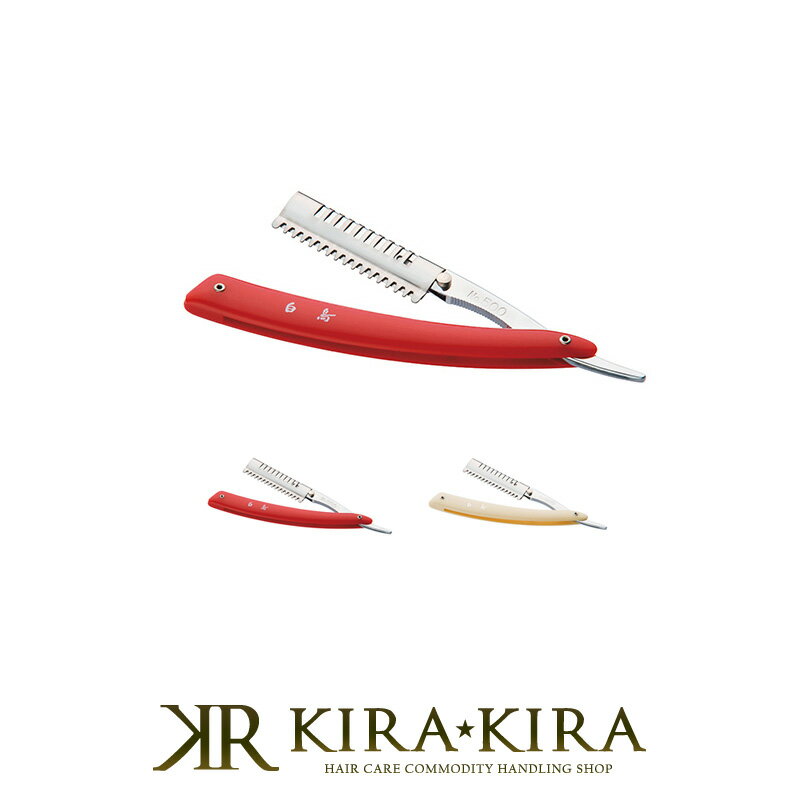 【LINE登録で300円クーポン】白鳥カットレザー 500|フェザー FEATHER no500 カットレザー レザーカット スタイリングレザー 剃刀 カミソリ...