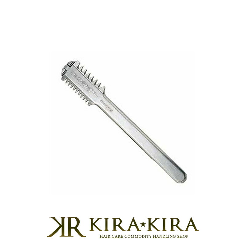 【LINE登録で300円クーポン】エバーメイト フレンチレザー|両刃レザー スタイリングレザー アルミダイキャスト 剃刀 カミソリ プロ用 業務用 レザーカット...