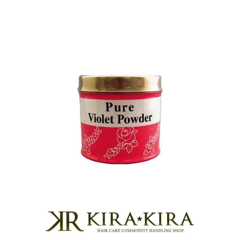 【LINE登録で300円クーポン】【アウトレット】ピュア バイオレットパウダー 260g|髭剃り シェービング シェービングパウダー 保護パウダー 肌荒れ あせ...