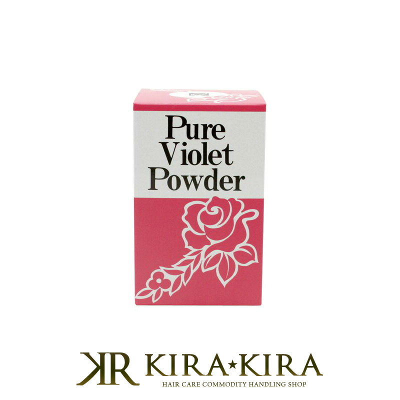 【LINE登録で300円クーポン】ピュア バイオレットパウダー 500g|髭剃り シェービング シェービングパウダー 保護パウダー 肌荒れ あせも 理容 理容師...