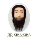 【クーポン配布中】ユーカリジャパン R-011 理容師国家試験 実技試験用 メンズウィッグ 毛長 約21cm ハチ周り 約57cm 人毛 100%|カットウィッ...