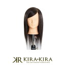【クーポン配布中】N.B.A.A. カッティングウィッグ スー トレーニング用|NBAA 練習用 カット ウイッグ ヘアカット 安い お買い得 激安 お得 低価格 コスパ コスト 人毛 100% 高品質 アシスタント スタイリスト 練習