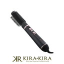 【LINE登録で300円クーポン】クレイツ エレメア ブロードライSSBD-G01G|くるくるドライヤー ストレート ボリューム 簡単 艶 ツヤ ブロードライヤ...