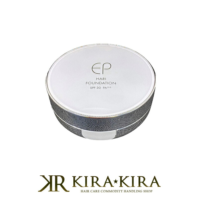 【LINE登録で300円クーポン】エステパートナー ハリファンデーション 15g|多機能 ファンデーション リキッド 美容液 クリーム 日焼け止め 化粧下地 コ...