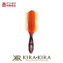 【LINE登録で300円クーポン】サンビー ブローブラシ DM-501|ヘアセット ヘア ヘアアレンジ ブロー スタイリング ヘア スタイリング剤 すたいりんぐ...
