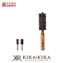 【LINE登録で300円クーポン】VESS ベス コルクグリップ ロールブラシ CG-5000 47mm|ヘアセット ヘア ヘアアレンジ ブロー スタイリング ...