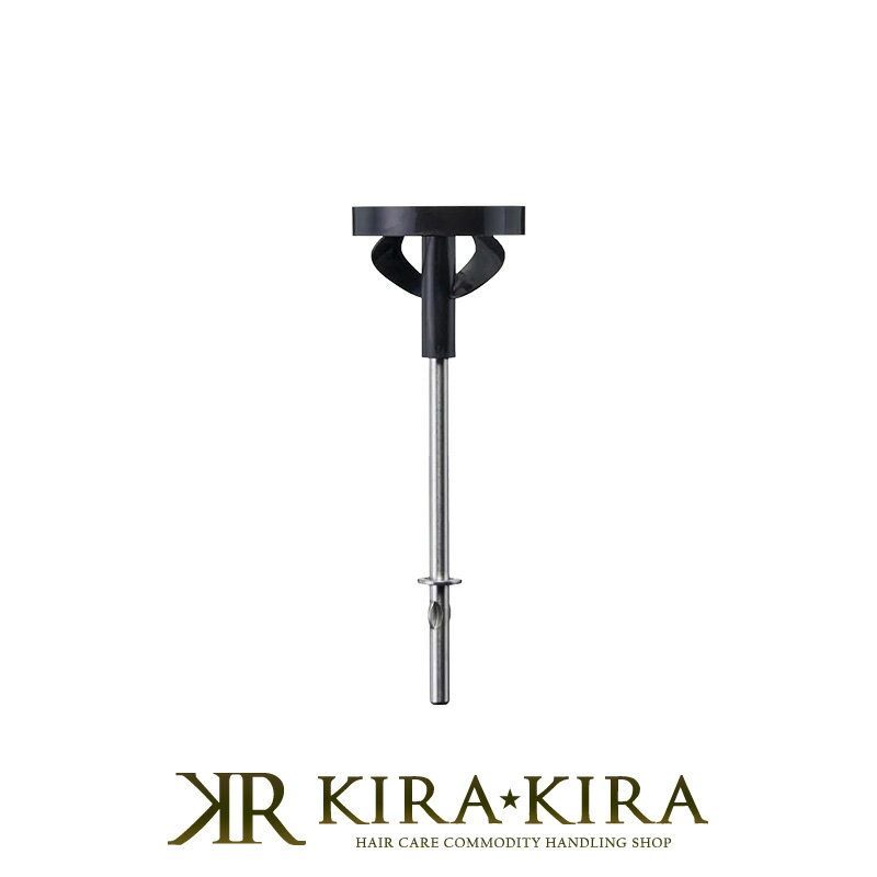 【LINE登録で300円クーポン】アイビル カラーミキサーSE用 ブレード 1本|交換 替え カラーリング ヘアカラー カラー剤 薬剤 プロ用 小物 ヘアケア ...