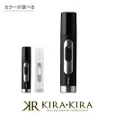 【LINE登録で300円クーポン】ドリテック マユコーム付き マルチシェーバー 全2色|ブラック ホワイト シェーバー 眉コーム ボディ 顔 産毛 うぶ毛 鼻毛 眉 アイブロウ フェイスケア 防水 おすすめ 人気 話題 ランキング 口コミ クチコミ 女性 男性 レディース