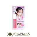 ビューティーワールド STコンテ サイドバンググルー 7ml|スタイリング アホ毛 切れ毛 おくれ毛 後れ毛 襟足 前髪 サイドバング 前髪 崩れ キープ ぼさぼさ まとめ髪 ヘアセット ヘアケア サロン専売【メール便対応1個まで】