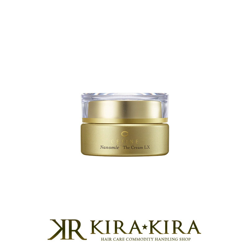 【10日限りクーポン＆ポイント】セフィーヌ ナノミック ザ・クリームLX 30g|cefine nanomic セフィーヌ フェイス クリーム スキンケア おすすめ スキンケア ランキング しみ そばかす 肌 ふっくら スキンケア シミ ソバカス お肌 ケア お肌 透明感 サロン専売のサムネイル