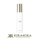 【クーポン配布中】セフィーヌ ザ・エマルジョン 80ml|おすすめ 女性 男性 ユニセックス スキンケア サロン専売 高機能 ふっくら ハリ つや 高浸透 エイジングケア 鉱物油無配合 エタノールフリー スキングロー処方 【送料無料】