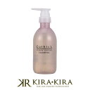 コスメイカー キューティクル クリーミークッション シャンプー 400ml|cosmeker ヘアカラー カラーケア シャンプー ボトル 本体 ポンプ ヘアケア サロン専売 美容室専売 美容院専売 美容師 おすすめ 人気 話題 ランキング 口コミ