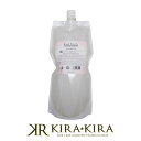 コスメイカー キューティクル クリーミークッション シャンプー 1000ml 詰替用|cosmeker ヘアカラー カラーケア シャンプー 詰め替え レフィル パウチ ヘアケア サロン専売 美容室専売 美容院専売 美容師 おすすめ 人気 話題