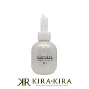 コスメイカー キューティクル 生ハリクロスオイル 100ml|cosmeker エイジングケア トリートメント ダメージケア 年齢 髪年齢 加齢 修復 補修 保護 若々しい 若々しく 大人 世代 ボトル 本体 ポンプ 洗い流さない アウトバス