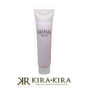 【クーポン配布中】コスメイカー キューティクル シツドプロテクト マスク 200ml|cosmeker ヘアカラー カラーケア シャンプー チューブ 本体 トライアル お試し ヘアケア サロン専売 美容室専売 美容院専売 美容師 おすすめ 人気 話題 ランキング