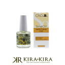 【クーポン配布中】クリエイティブ ソーラーオイル 15mL(0.5fl.oz.) 美容院専売