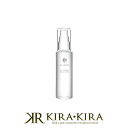【クーポン配布中】ドクターソワ SAIBOW エマルジョン 50ml|乳液 エマルジョン スキンケア ヒト幹細胞 レチノール カルノシン DMAE 美容 皮膚科...