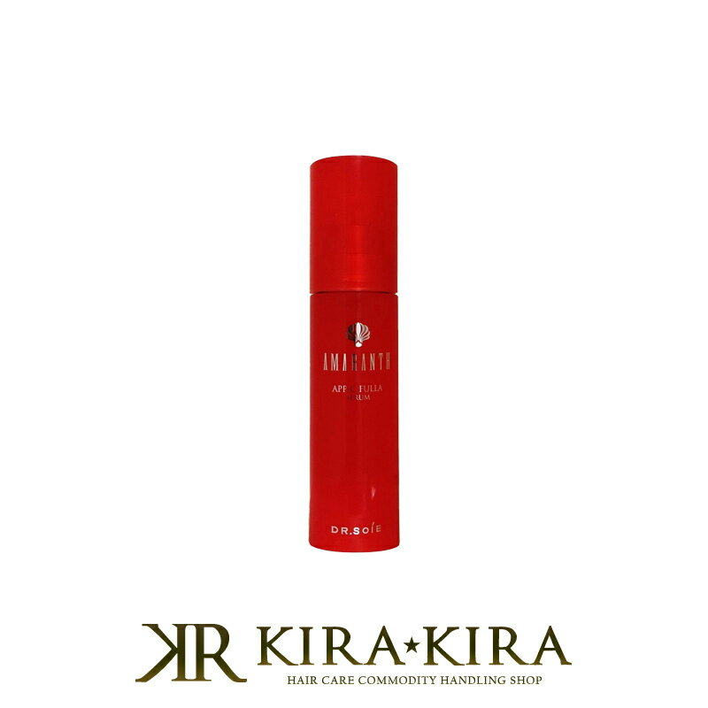 【LINE登録で300円クーポン】ドクターソワ APP-Cフラ セラム 60ml 業務用|美白 美容液 導入 液 ビタミンC フラーレン プレ美容液 肌トラブル...