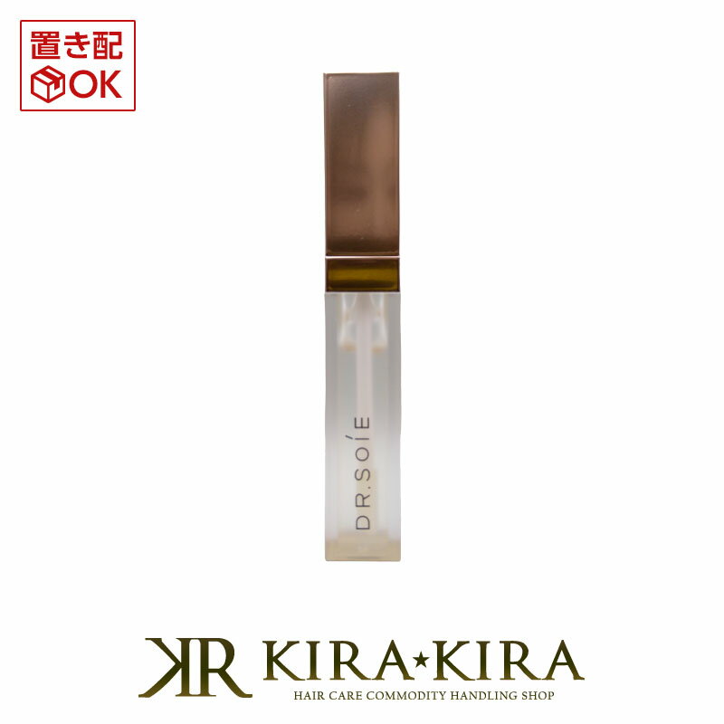 【LINE登録で300円クーポン】ドクターソワ スムースライン リップ プランパー 6.5g|リップ クリーム リップ ブロス リップ マスク ヒアルロン酸 注...