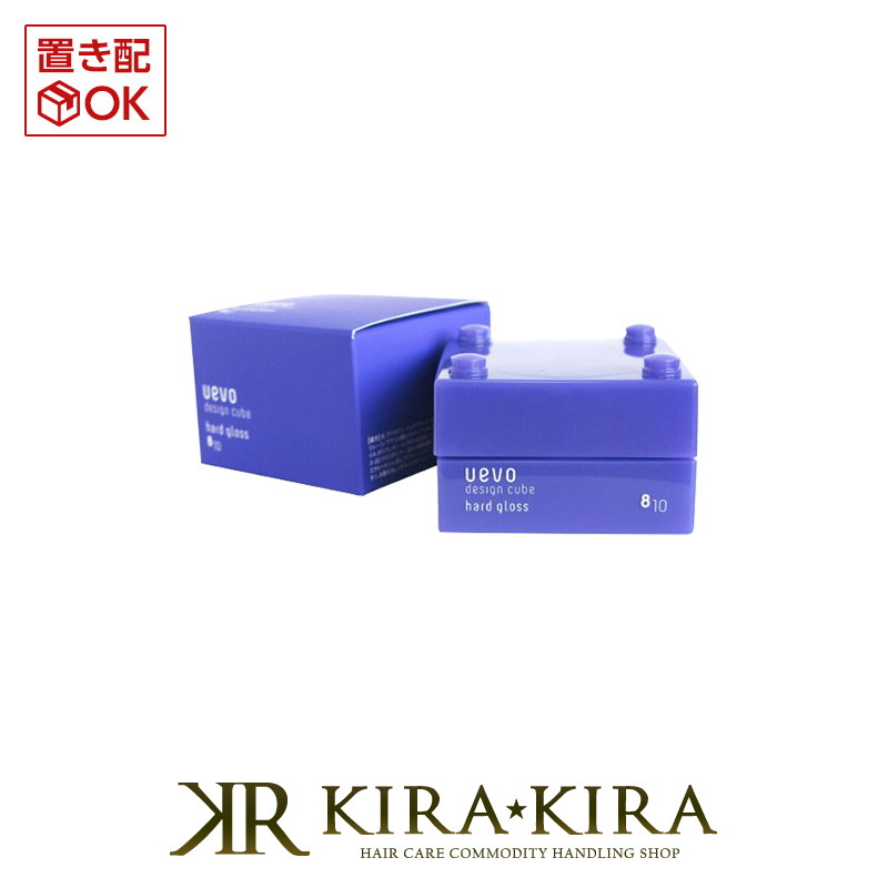 【LINE登録で300円クーポン】デミ ウェーボ デザインキューブ ハードグロス 30g DEMI UEVO|デミ 美容室 おすすめ品 デミ おすすめ品 トライ...