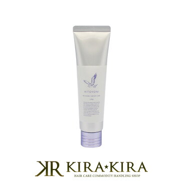 デミ ヒトヨニ リラクシング クリームケア 100g DEMI HITOYONI RELAXING CREAM CARE|デミ 美容室 おすすめ品 デミ おすすめ品